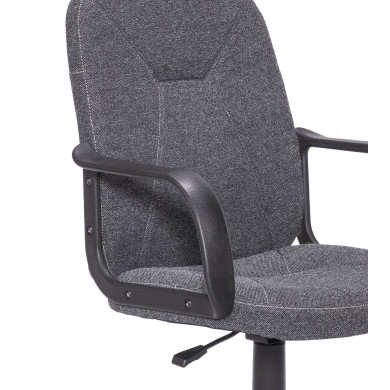 Confort y estilo con la silla de escritorio Genet