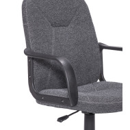 Confort y estilo con la silla de escritorio Genet