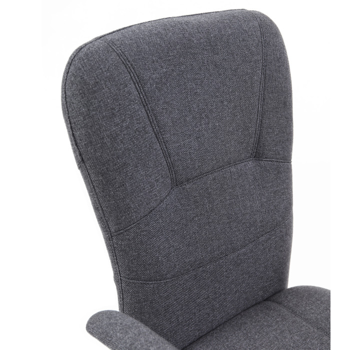 Diseño y confort con la silla de oficina Magic