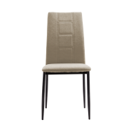 Silla Elena: Elegancia y Comodidad para tu Comedor