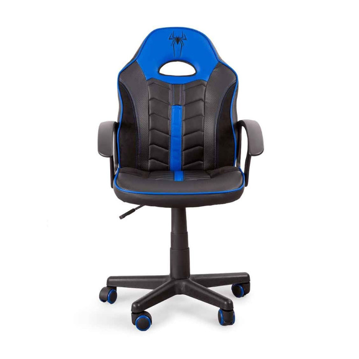 Silla escritorio juvenil al mejor precio - HOME HEAVENLY