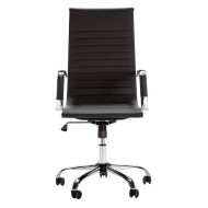 Silla de escritorio respaldo alto ANDY